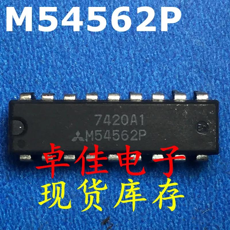 30pcs  ű,   M54562P